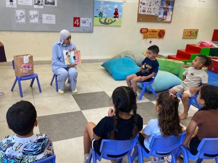 جمعية “سلامتك” توزع 300 نسخة توعوية وتحقق أثرًا ملموسًا في المدارس والمراكز الجماهيرية